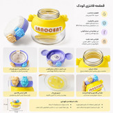 قمقمه فانتزی وارداتی با کیفیت