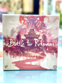 بازی نبرد برای روکوگان Battle for rokugan