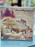 بازی نبرد برای روکوگان Battle for rokugan