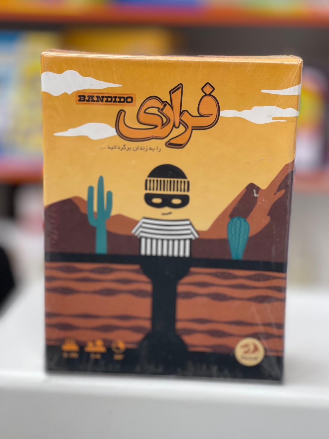 بازی فکری فراری شرکت دراگون