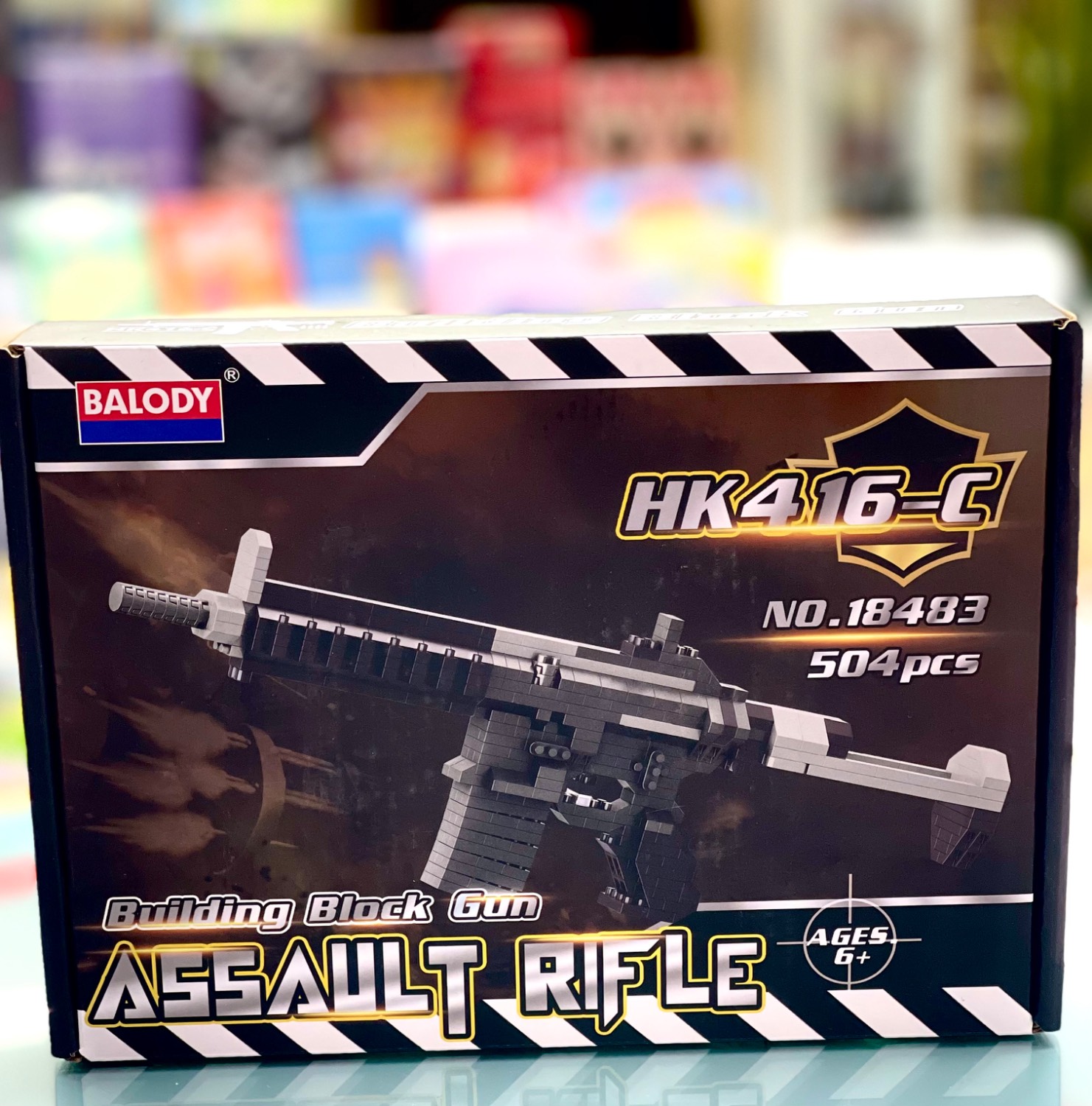 لگو طرح تفنگ طرح HK 416 مناسب سن 6 سال به بالا