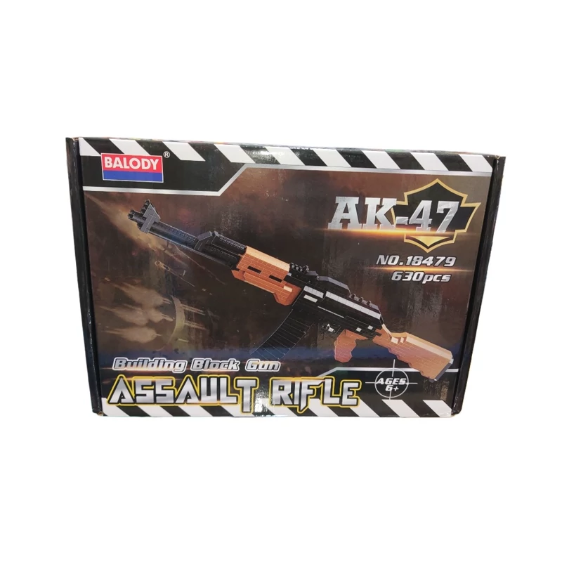 لگو طرح تفنگ ak47