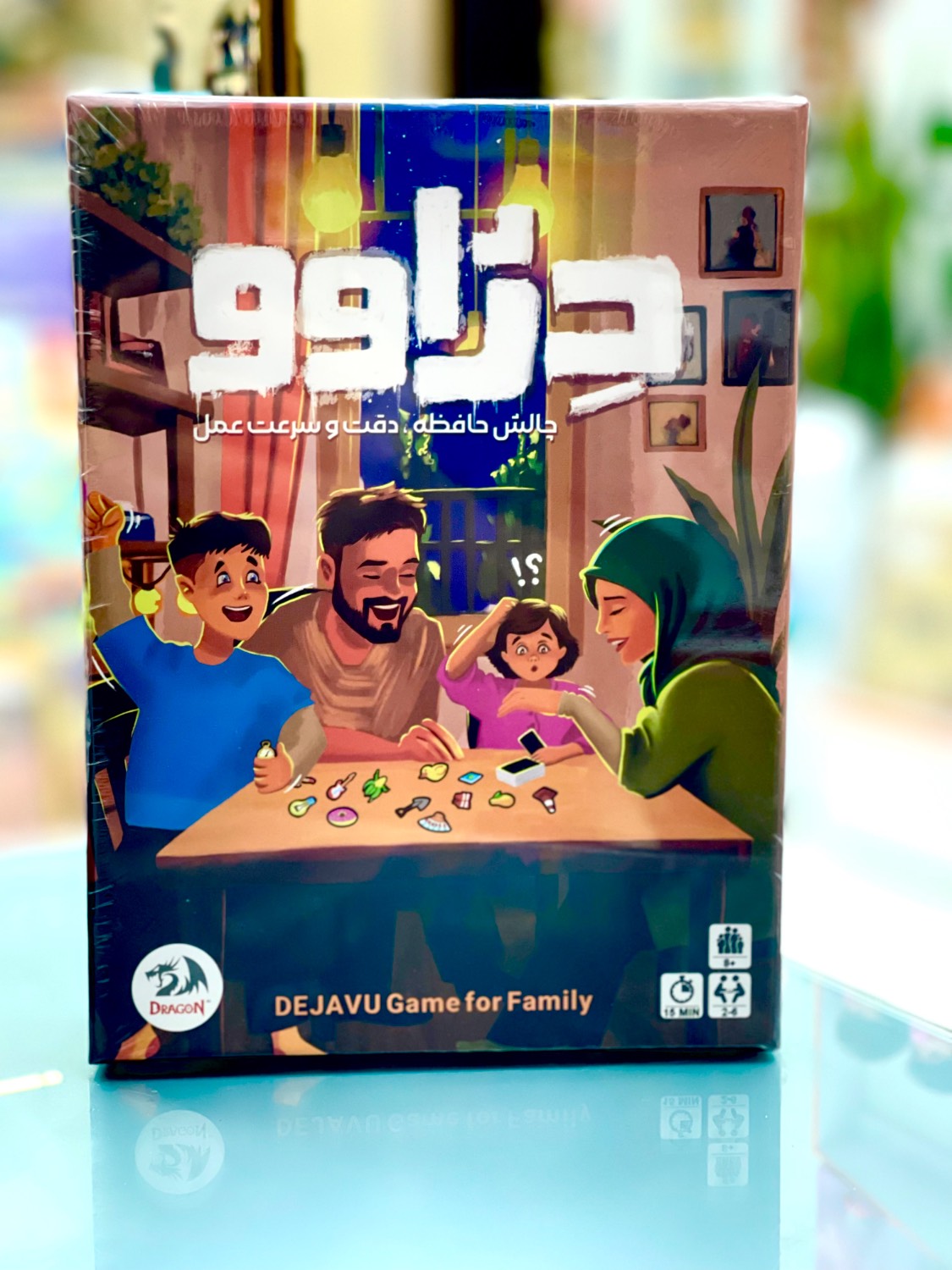 بازی فکری دژاوو برند دراگون