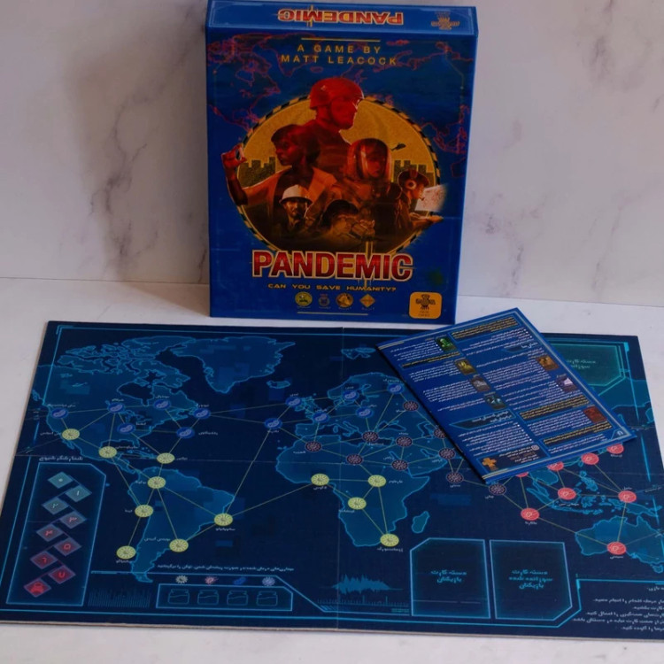 پندمیک pandemic
