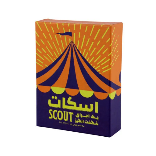 بازی فکری اسکات Scout دراگون