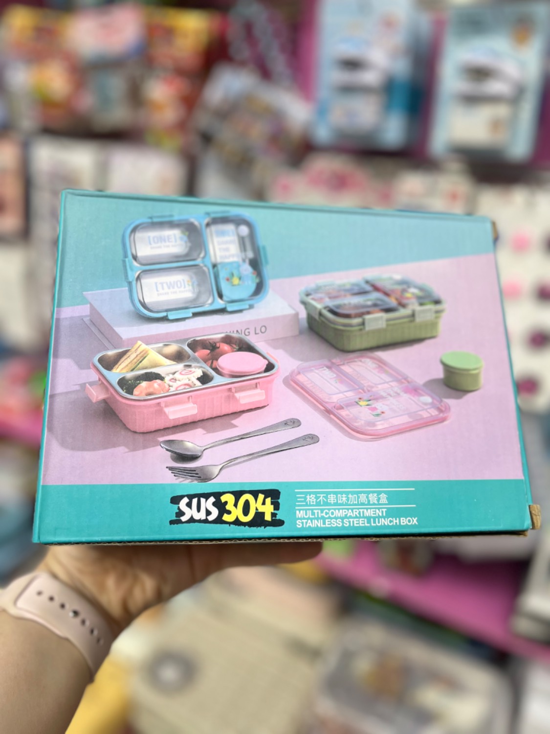 ظرف غذا لانچ باکس استیل 3خانه کاسه دار LUNCH BOX