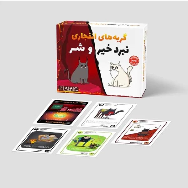 بازی گربههای انفجاری نبرد خیر و شر (Exploding Kittens: Good vs Evil)