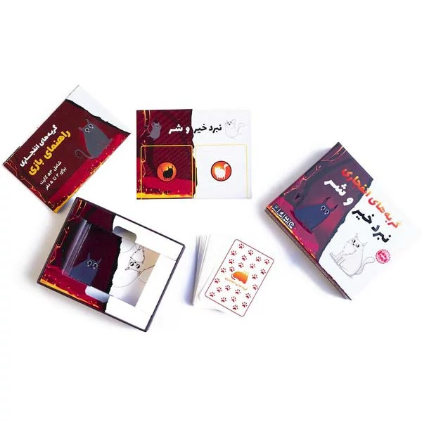 بازی گربههای انفجاری نبرد خیر و شر (Exploding Kittens: Good vs Evil)