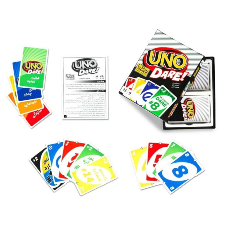بازی فکری اونو شهامت UNO Dare فان تایمز