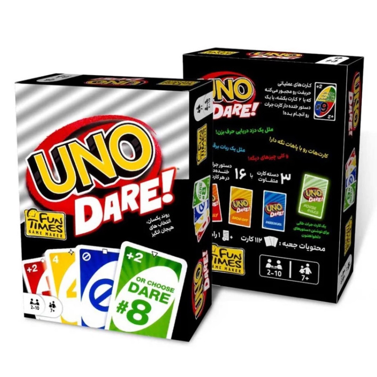 بازی فکری اونو شهامت UNO Dare فان تایمز