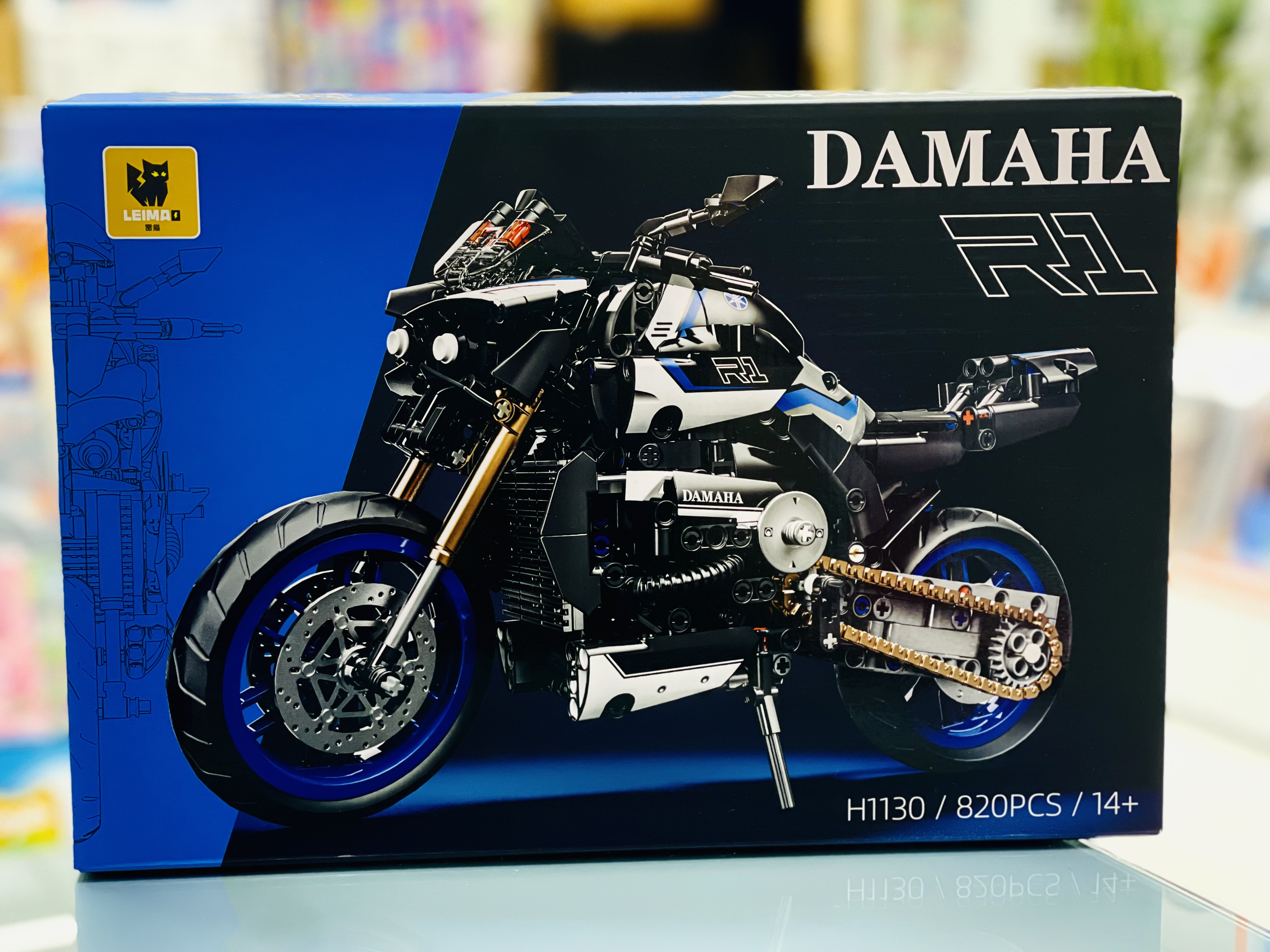 لگو موتور سیکلت مسابقه‌ای Damaha R1 (مدل H1130)