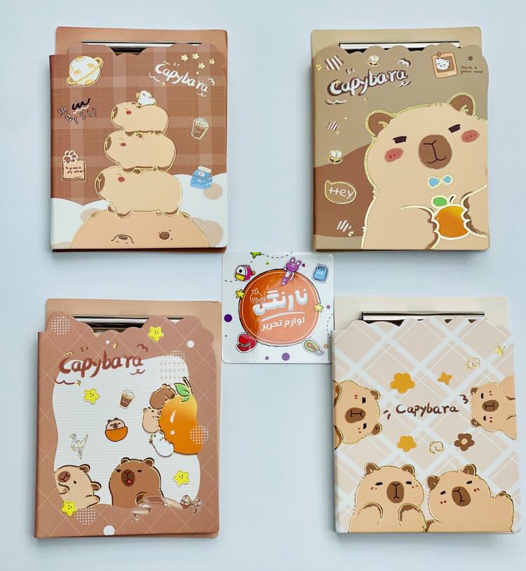 دفترچه یادداشت گیره دار (Clip Pad) طرح کاپیبارا