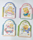 دفترچه یادداشت فانتزی طرح Butter Bear (مدل A7)