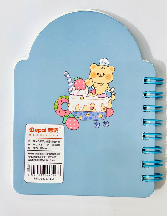دفترچه یادداشت فانتزی طرح Butter Bear (مدل A7)