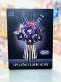 لگو گل و گلدان (Spelling Flower Story)