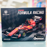لگو ماشین فرمول یک Formula Racing مدل DG1003