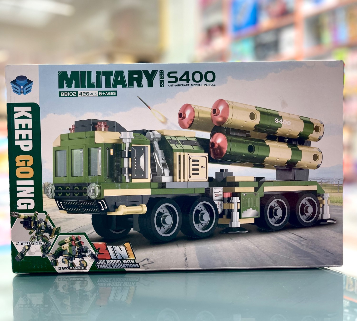 لگو نظامی ۳ در ۱ مدل Military S400