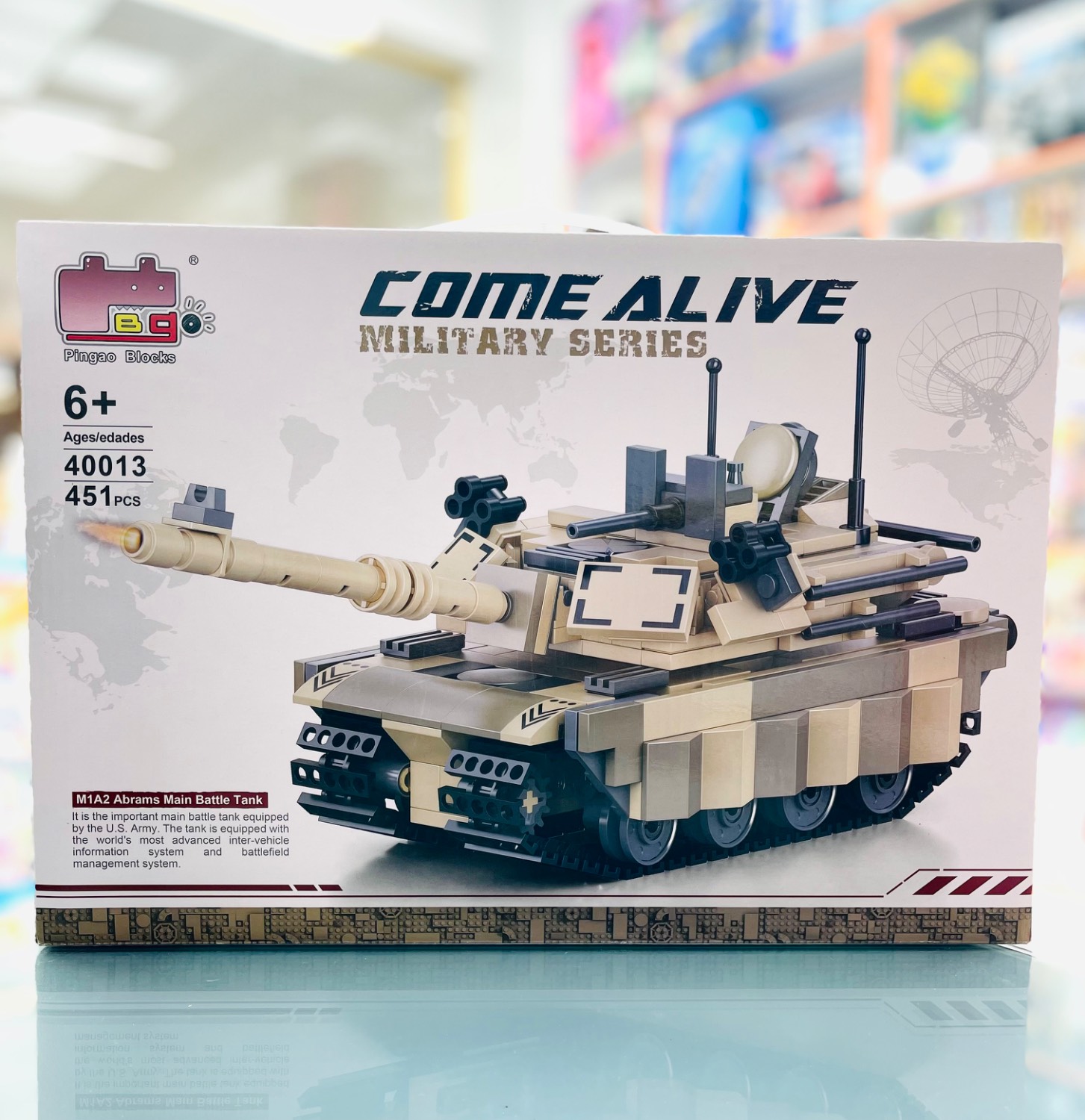 لگو تانک نظامی M1A2 Abrams پینگائو مدل 40013