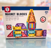 بلوکهای مغناطیسی ساختنی (Magnet Blocks) ۴۰ قطعه - برند DEZHI