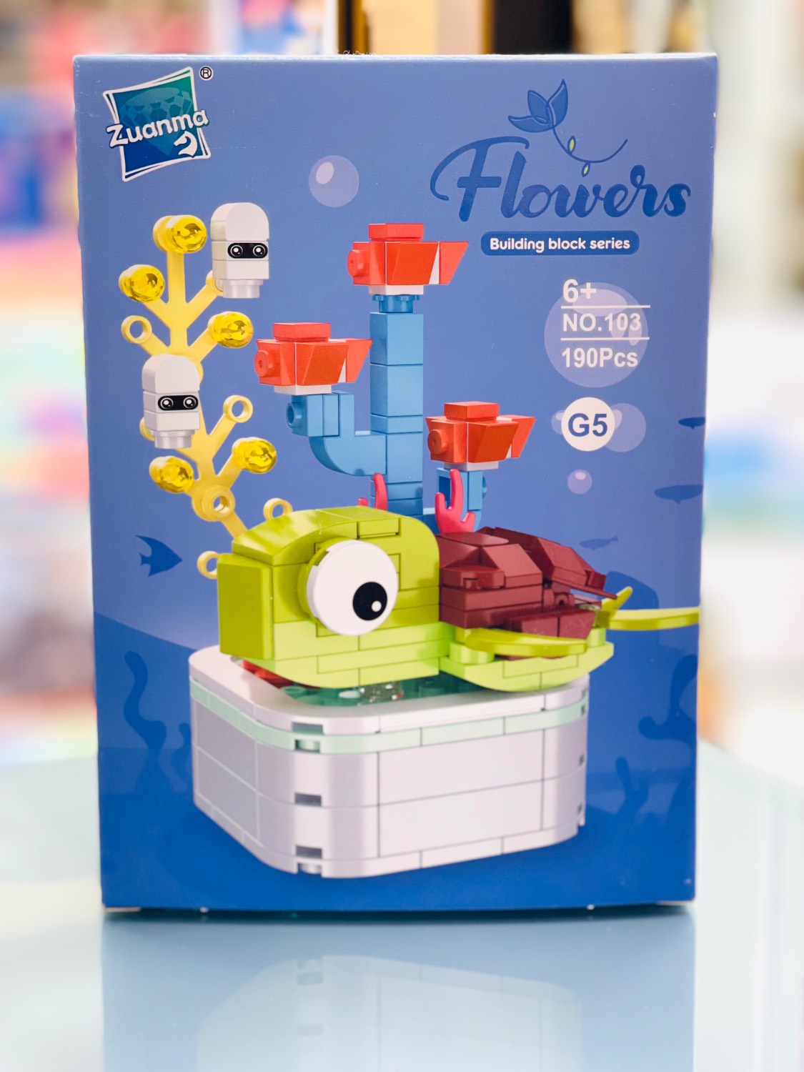 لگو ساختنی فانتزی سری Flowers (مدل لاک‌پشت دریایی)