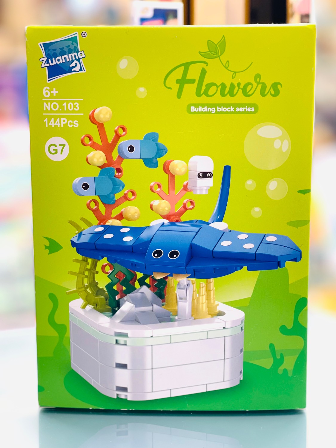 لگو ساختنی فانتزی سفره‌ماهی سری Flowers (مدل G7)