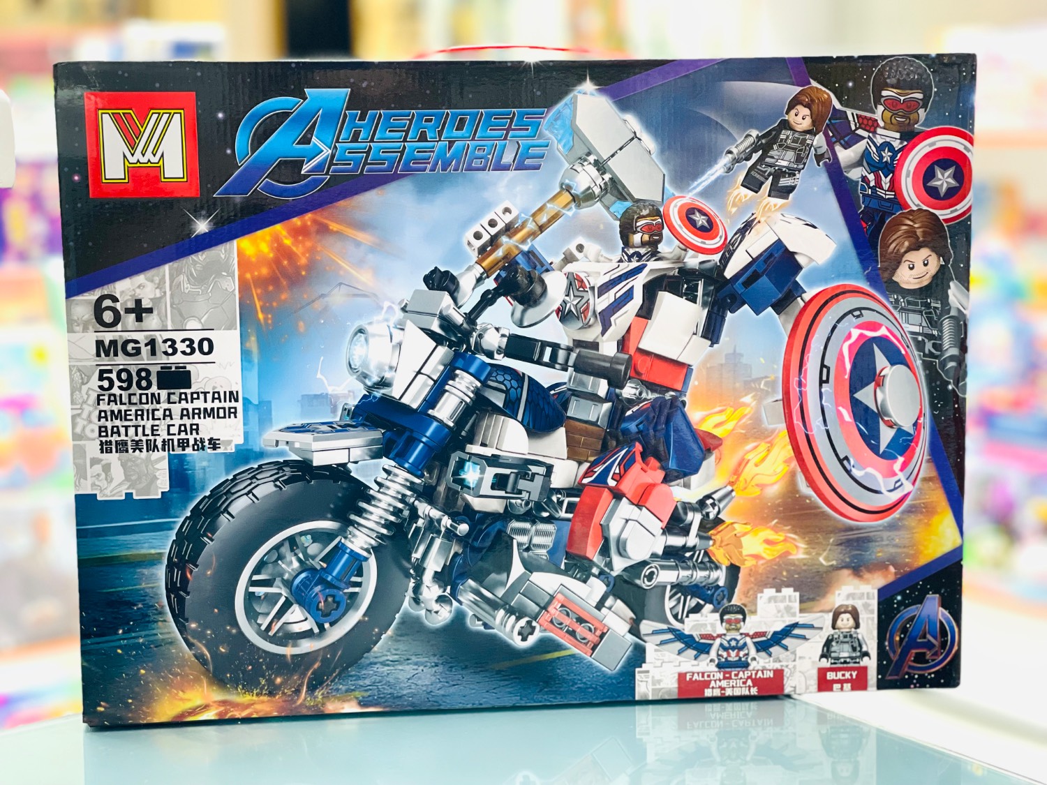 لگو ساختنی قهرمانان Aheroes Assemble مدل Falcon Captain America