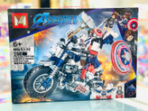 لگو ساختنی قهرمانان Aheroes Assemble مدل Falcon Captain America