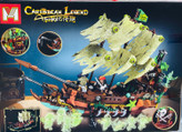 لگو کشتی هلندی پرنده مدل Flying Dutchman