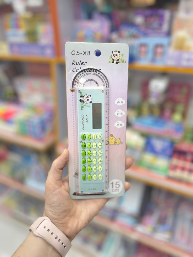 خطکش ماشینحسابدار فانتزی ۱۵ سانتیمتری مدل OS-X8