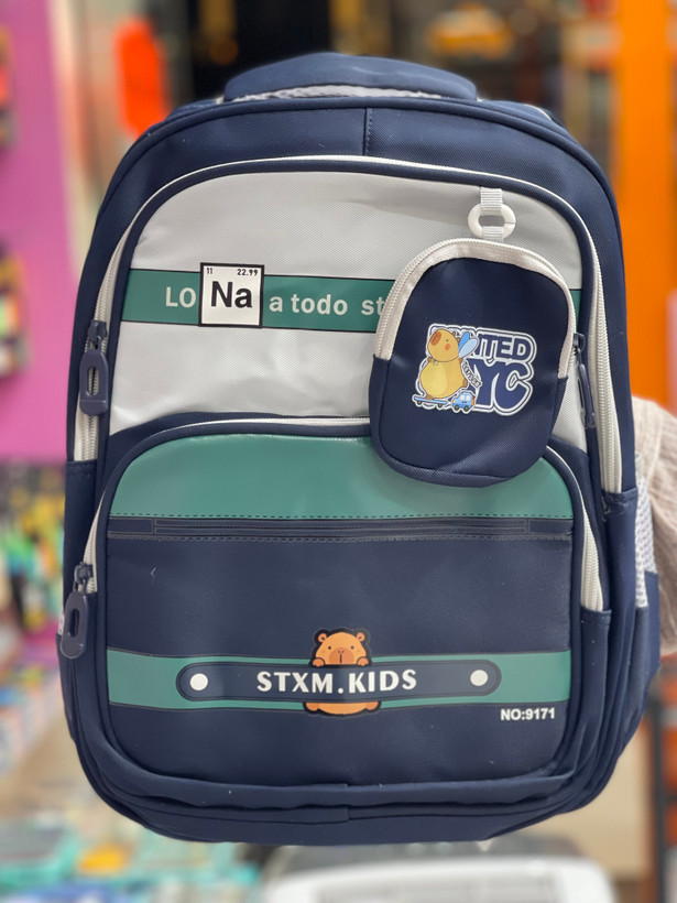 کوله پشتی فانتزی و مینیمال STXM.KIDS (کد 9171)