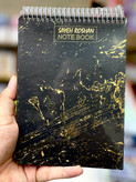 دفترچه یادداشت فنری جلد سخت سایه روشن (Sayeh Roshan Note Book) سایز ۱۹×۱۴ سانتیمتر با چاپ طلاکوب