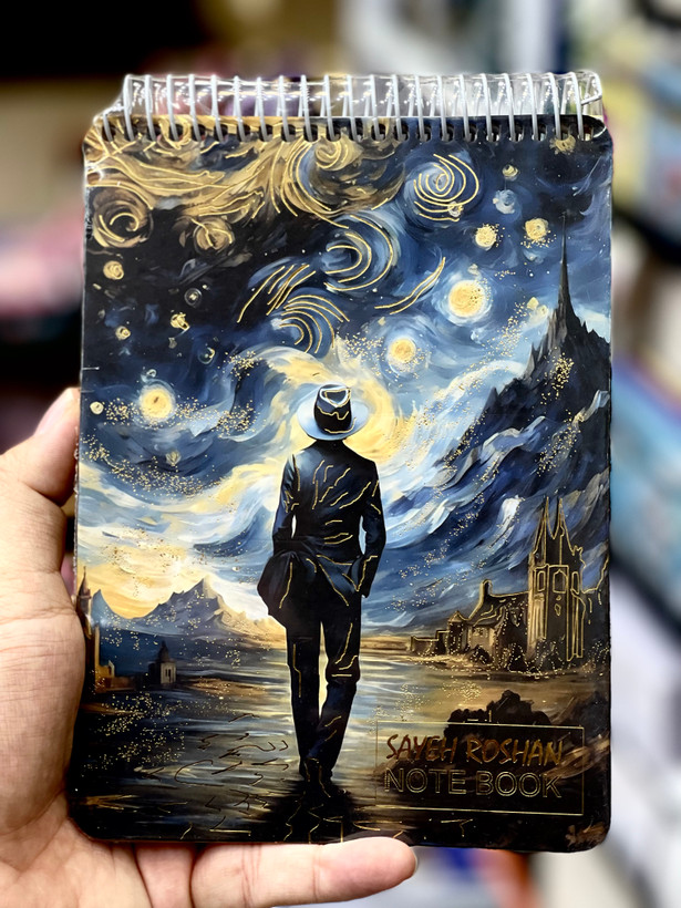 دفترچه یادداشت فنری جلد سخت سایه روشن (Sayeh Roshan Note Book) سایز ۱۹×۱۴ سانتیمتر با چاپ طلاکوب