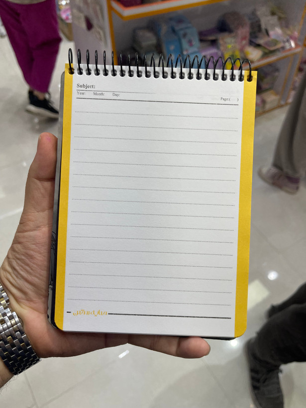 دفترچه یادداشت فنری جلد سخت سایه روشن (Sayeh Roshan Note Book) سایز ۱۹×۱۴ سانتیمتر با چاپ طلاکوب