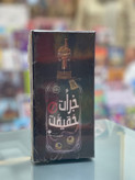 بازی کارتی جرأت حقیقت (دورهمی بزرگسالان) نسخه فارسی – مِم بازی (MemeBazi)