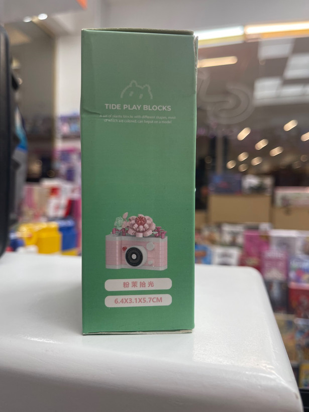 لگو ساختنی دوربین عکاسی طرح گل (TIDE PLAY BLOCKS)